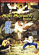 Mad Monkey Kung Fu