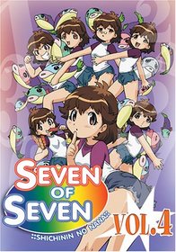 Seven of Seven: Vol. 4: Heartbreak by the Numbers