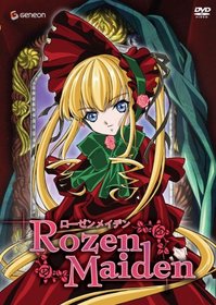 Rozen Maiden Traumend: Puppet Show v.1