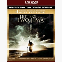 Letters from Iwo Jima (Combo HD DVD and Standard DVD)
