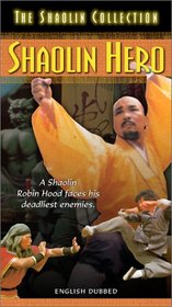 Shaolin Hero
