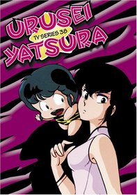 Urusei Yatsura TV, Vol. 38