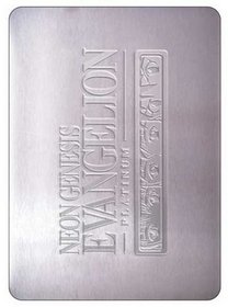 Neon Genesis Evangelion Platinum: Perfect Collection