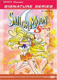 Sailor Moon SuperS - (Vol. 5) (Signature Series)