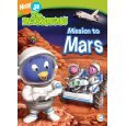BACKYARDIGANS: MISSION TO MARS / (FULL CHK) - BACKYARDIGANS: MISSION TO MARS / (FULL CHK)