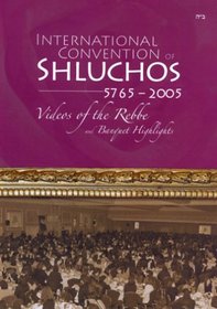 International convention of Shluchos 5765-2005