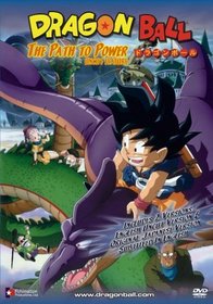 Dragon Ball - Path to Power (Uncut)