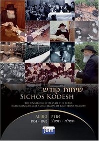 Sichos Kodesh Audio - The unabridged talks of the Rebbe