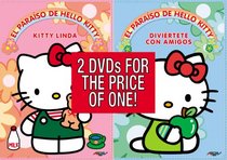 El Paraiso de Hello Kitty: Kitty Linda/Diviertete con Amigos