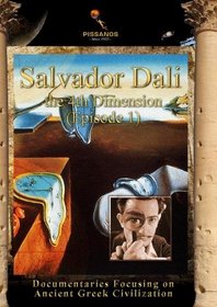 Salvador Dali the 4th Dimension