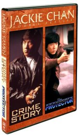 Jackie Chan: Crime Story / The Protector