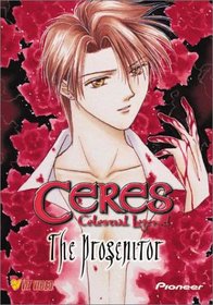 Ceres, Celestial Legend - Progenitor (Vol. 5)
