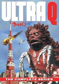 Ultra Q: The Complete Series