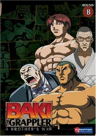 Baki the Grappler, Vol.8 - A Brother's War