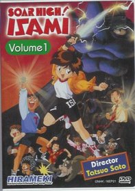 Soar High ! Isami Vol. 1