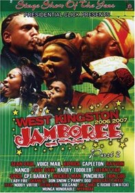 West Kingston Jamboree 2006-2007 Part 2