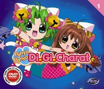 Panyo Panyo Di Gi Charat, Vol. 1