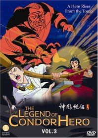 The Legend of Condor Hero, Vol. 3