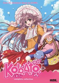 Kobato Complete Collection