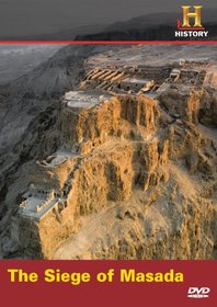 Siege Of Masada, Dvd