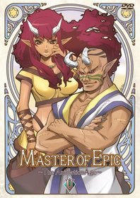 Vol. 5-Master of Epic: the Animation Age