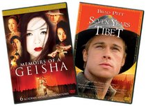 MEMOIRS OF A GEISHA (FULLSCREEN)/SEVEN Y (DVD MOVIE)