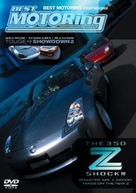Best Motoring International - The350 Z Shock!!!