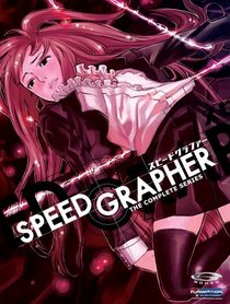 Speed Grapher: Box Set