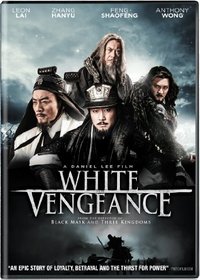 White Vengeance