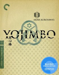 Yojimbo (The Criterion Collection) [Blu-ray]