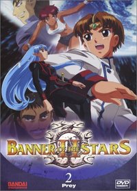 Banner of the Stars II - Prey (Vol. 2)