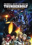 Mobile Suit Gundam Thunderbolt: December Sky DVD