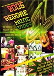 2005 Reggae Music Video, Vol. 1