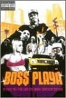 Snoop Dogg: Boss Playa - A Day in the Life of Bigg Snoop Dogg