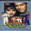 Hum Aapke Hain Koun