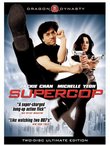 Supercop (Two-Disc Ultimate Edition)