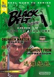 Drunken Master Killer / Breakout From Oppression