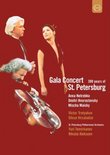 Gala Concert from St. Petersburg / Anna Netrebko, Dmitri Hvorostovsky, Mischa Maisky, Victor Tretyakov, Elisso Virsaladze, Yuri Temirkanov, Nikolai Alekseev, St. Petersburg Philharmonic