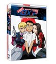 Tenchi Muyo! GXP: The Complete Box Set (Viridian Collection)