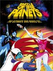 Battle of the Planets - The Ultimate DVD Boxed Set
