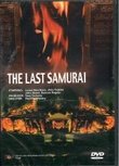 The Last Samurai [DVD] (1989)