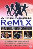 Remix "Women's World Fighting Championship" (Revolution Series)