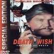 Death Wish 5