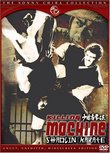 Killing Machine - Shorinji Kenpo