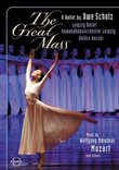 Mozart - The Great Mass / Kimura, Bohm, Kulchytska, Chappuis, You, Gura, Rohlig, Balazs Kocsar, Scholz, Leipzig Ballet Opera