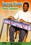 DVD-Sacred Steel-Learn the Pedal Steel of Chuck Campbell