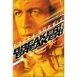 Breaker Breaker (2000) DVD