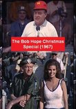 The Bob Hope Christmas Special (1967)