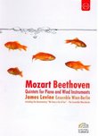 James Levine/Ensemble Wien-Berlin: Mozart/Beethoven - Quintets for Piano and Wind Instruments