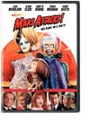 Mars Attacks!